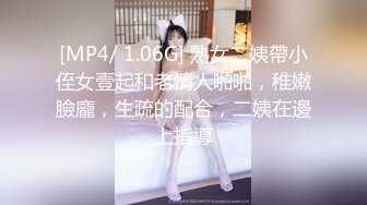 天然素人娘 ~ 井森真菜 21岁 素人AV面试 ～为了家人我现在站在这里～