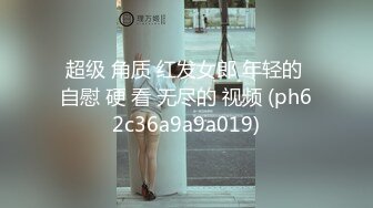 学舞蹈的00后621(2)