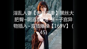 探花李寻欢下海拍A片最新作??美乳妹妹想要个手机，哥哥你给我买嘛 -十万网红美少女 美酱