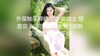 2024年，【小葡萄】，唯一大尺度私拍，极品大奶子，被一把抓住张力十足，无毛嫩逼特写劲爆