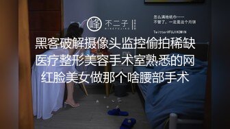 人美胸大，喜欢吃肉棒和棒棒糖，可以约她【内有联系方式】