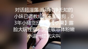 科技楼蹲守 灰T恤长发美女 饱满的小穴 粉嫩的肉唇 细小的逼洞馋死人