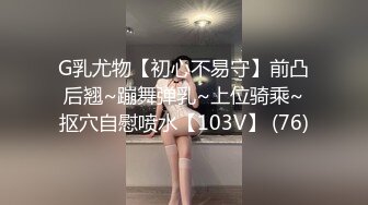 终极反差女神，露脸才是王道！OF完美身材大乳晕天然巨乳网黄博主【修女】订阅，紫薇啪啪大奶子又软又大太舒服了 (8)