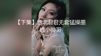 STP15710 极品美女推油按摩被男技师从后面强行插入 插几下来了性欲 索性疯狂做爱