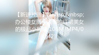 MMZ-011.寻小小.开箱甜心女仆.情趣娃娃坠入爱河.麻豆出品X猫爪影像