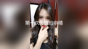 天美传媒 tmw-163 女星逆袭男化妆师-仙儿媛