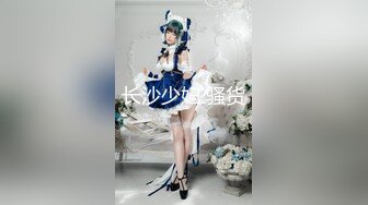 《屎上最强✿厕拍》坑神逆天作品旱厕偸拍超多女性大小便~各个年龄段都有~这视角真是绝了~肥美屁股粉嫩私处尽收眼底