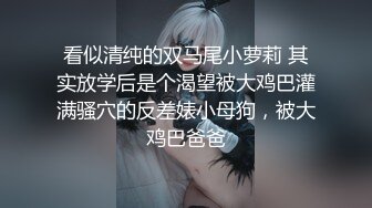 《一哥》95后超嫩女友，粉红B，叫声甜美