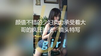 -红唇美少女和炮友双人秀 黑丝美腿翘起屁股 怼着骚逼一下插入 各种姿势来一遍