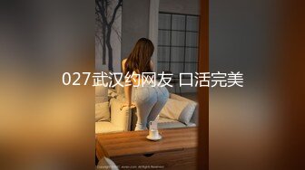 高质量短发外围妹，A4细腰顶级美腿，埋头舔肥穴，抱起来猛操，搞爽了还不想走