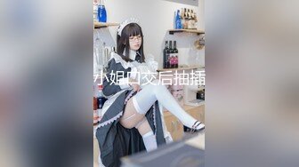 [MP4/ 445M]&nbsp;&nbsp;高顏值小清新妹袒胸露乳,奶子堅挺不下垂,年輕真好,掰開小茓,這成色沒少被舔