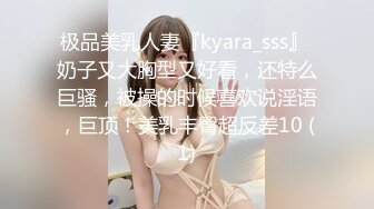 [MP4]STP27335 花臂纹身金发美妞！初下海居家操逼！白色开档丝袜&nbsp;&nbsp;跳蛋震穴舔屌&nbsp;&nbsp;正入抽插 被操的嗯嗯直浪叫 VIP0600