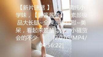 黄先生探花约了个灰裙漂亮妹子酒店啪啪，近距离扣逼口交上位骑乘后入猛操