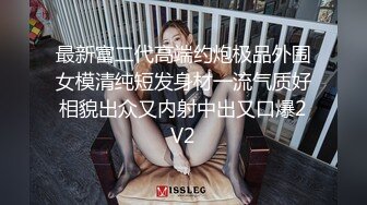 最新拿下庄河大连小骚货