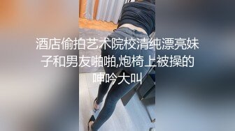 继续约19的妹纸