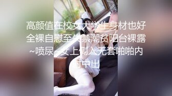 直男野外露出打飞机，还跟两位小姐姐打了声招呼，美女 我快射了，小姐姐们看了几眼不躲也不走 贼刺激啊！