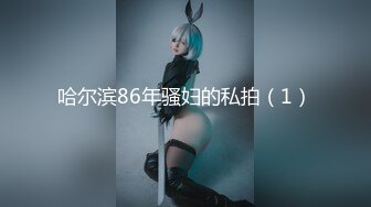 [MP4/ 978M] 极品尤物女神姐妹花！幸福老哥轮流操，性感双女舌吻，抢着吃大屌，骑乘位爆操黑丝美