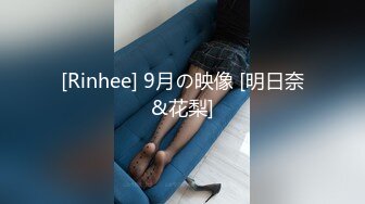 百度云泄密流出深圳传媒大学校花美女刘X琴和广东男友