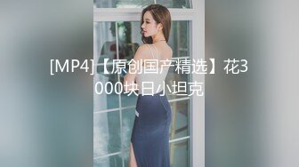 对话淫荡嗲声嗲气极品身材网红反差婊【涵玲】收费露脸私拍各种情趣制服性爱能玩的都玩了，呻吟声让人受不了 (19)