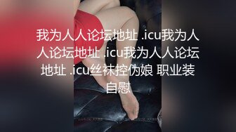 MD0008男友买来情趣装穿上后各种姿势草