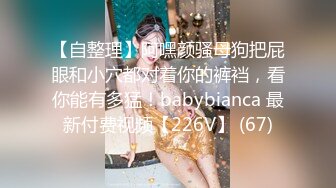 潜入办公楼近距离偷拍漂亮的美女少妇 鲍鱼也一样的美