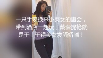 抄底超市裏齊逼藍裙黃內內騷女,陰唇輪廓特別清晰