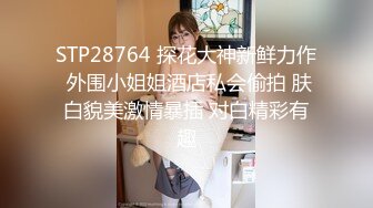 果冻传媒91CM-212嫂子的温柔-赵雅洁