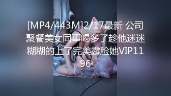 [MP4/ 788M] 海角社区绿帽大神淫妻的花道第二次约海角单男一起干老婆双龙戏珠连搞两场单男内射老婆