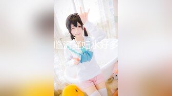 淫荡G奶巨乳人妻露脸 按摩棒跳蛋 淫叫声不断 高潮颤抖