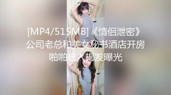 ✨超颜值极品女神✨〖狐不妖〗带性感母狗秘书出差 黑丝诱惑 无套内射，性感黑丝小高跟LO包臀裙，优雅气质尤物小骚货