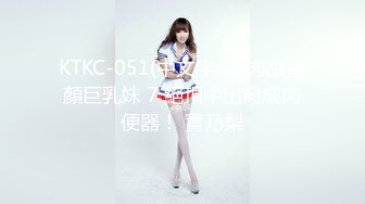 最新流出万狼求购OnlyFans地狱调教大咖【狗王】私拍第三季~吃精双通车震各种刺激玩法无水原画 (6)