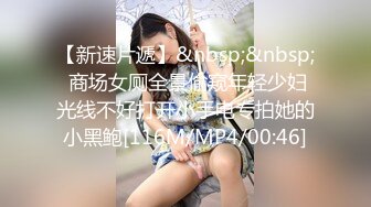 [MP4]STP28220 170CM顶级美御姐！丁字裤性感美臀！洗完澡操逼，认真舔屌吸蛋，足交大屌，第一视角抽插 VIP0600