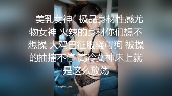 苗条高挑身材黑丝长腿牛仔裤白西装一穿女神第一视角自慰道具插穴