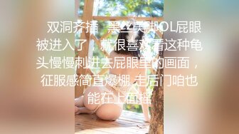 MKY-LF-006.韩棠.极乐生活.打开女上司淫荡的开关.麻豆传媒映画