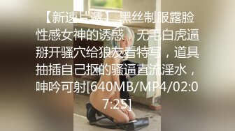 [MP4/ 685M] 3000网约外围女神，直播间二选一留下甜美小姐姐，肤白貌美