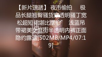 高颜值极品小骚妞，全程露脸黑丝情趣镜头前让大哥吃奶玩逼