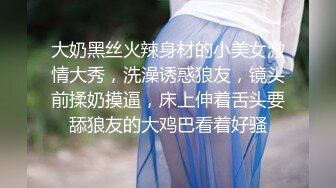 OnlyFan 养生技师小水