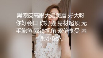 ❤️终极反差女神，露脸才是王道！OF完美身材大乳晕天然巨乳网黄博主【修女】订阅，紫薇啪啪大奶子又软又大太舒服了