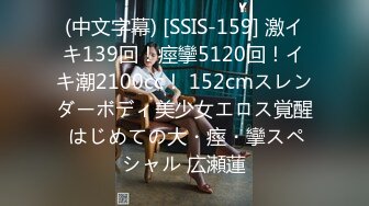 新流坑神潜入国内某购物休闲广场女卫生间连续偸拍各种类型妹子方便排卵期的妹子挺多美女在卫生间换丝袜诱惑到我了