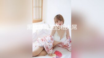 [MP4/ 795M] 麻将馆认识的巨乳少妇李秋丽，一来生二回熟，老公不在趁虚而入，果真尤物