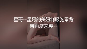 [MP4/ 2.68G] 网红脸妹子，白皙大奶红唇，被猥琐头套男推到操逼，女上位无套啪啪暴力打桩花样操逼