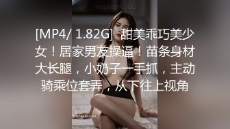 爱吃醋的女友谁家的女朋友比较香