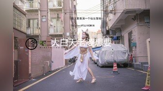 极品媚黑骚婊❤️顶级绿帽大神『KANOCOXX』把小娇妻献给黑鬼爆操 小巧的身材被大老黑肉棒直接捅到子宫了1