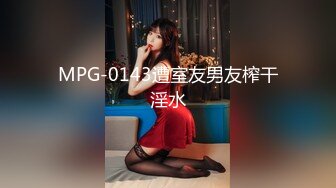 推特超高颜值九头身极品女神【桃子爱爸爸】反差露出，广州塔下人前极限露点