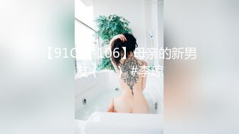 ❤️同桌其实是母狗❤️校园女神清纯的外表，私下里反差淫荡！就想被调教，菊花小穴都被要被填满 一边挨操一边被羞辱