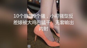 [MP4/ 1.96G] 丝袜露脸无套就是插，颜值不错的小少妇深夜和小哥啪啪，交大鸡巴激情上位听狼友指挥多体位爆草浪叫不断