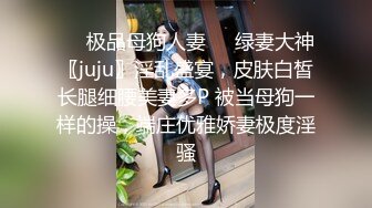 内射jk清纯小女友，有露脸，对白