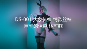 【麻豆传媒】MDHT-0001 性感女孩做爱换宿-雪千夏