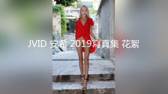 XSJKY-092 斑斑 性感奔驰女销售的特殊服务 性视界传媒