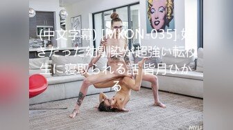 [HD/0.9G] 2024-11-16 BLX-0072重精惩罚拜金女